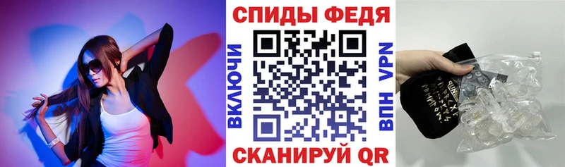 darknet клад как найти закладки Зарайск АМФЕТАМИН Premium MEGA ТОР