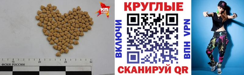 Ecstasy диски цены Зарайск