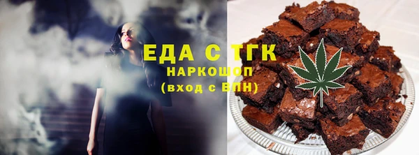 гидра Балабаново