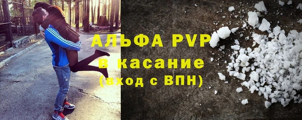 метамфетамин Баксан