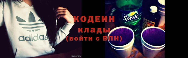 метамфетамин Баксан