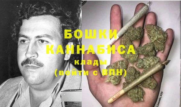 метамфетамин Баксан