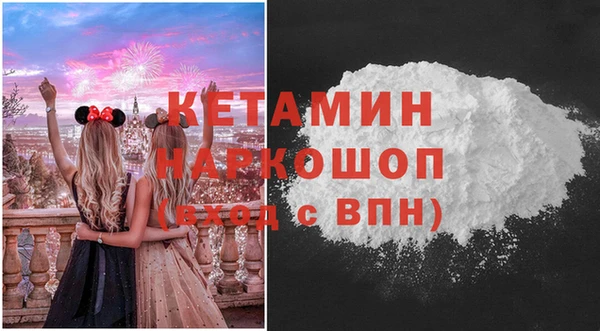 гидра Балабаново
