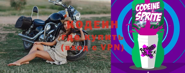 гидра Балабаново