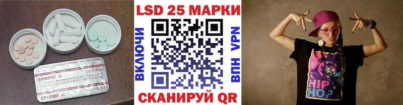 Лсд 25 экстази ecstasy  mega онион  Зарайск  сколько стоит 