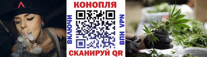 Шишки марихуана OG Kush наркотики Зарайск